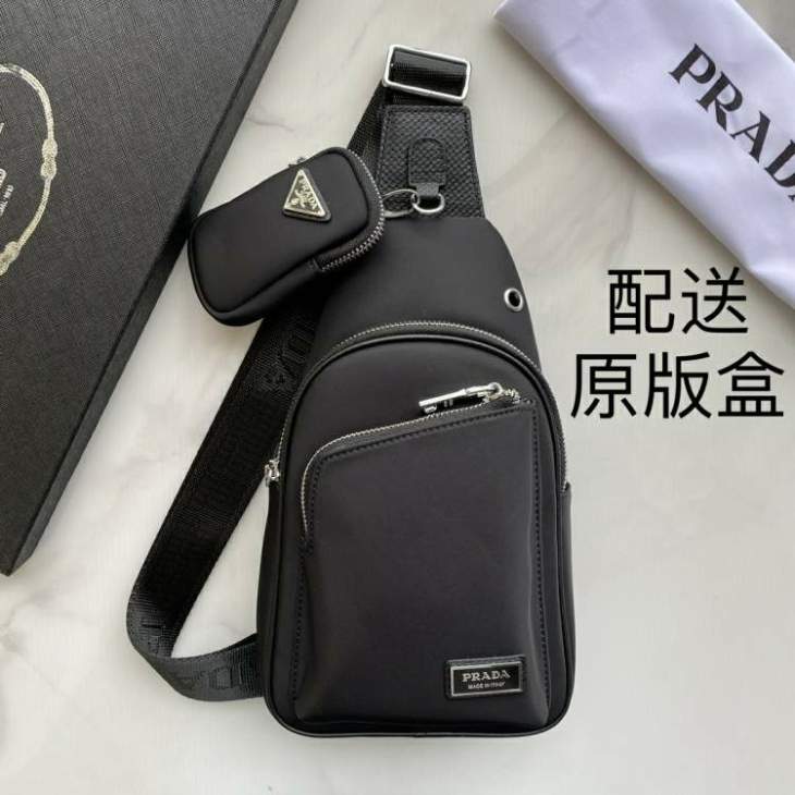 Picture of Prada Mens Bags _SKUfw183375754fw